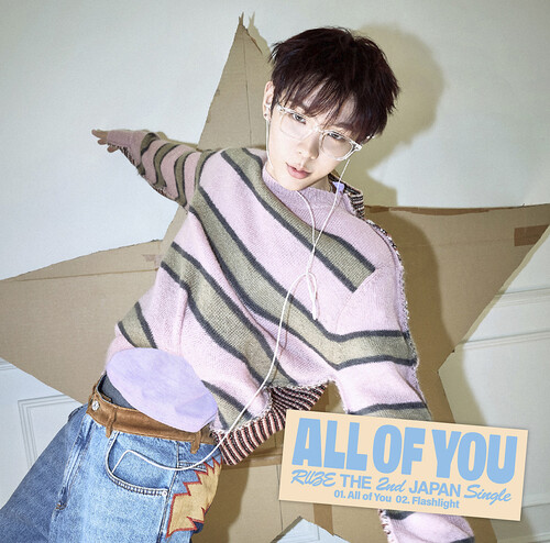 All Of You - Shotaro Version [Import]