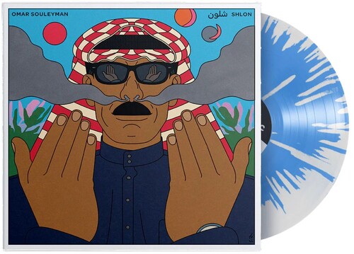 Omar Souleyman - Shlon - White/Blue Splatter (Blue) [Colored Vinyl] [Limited Edition]