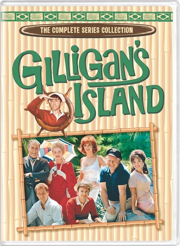 GILLIGAN'S ISLAND: THE COMPLETE SERIES COLLECTION
