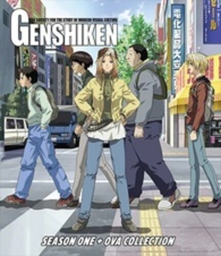 Genshiken: Season 1 + Ova Collection