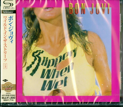 Slippey When Wet (Uncensored Cover) (Expanded Edition) (SHM-CD) [Import]