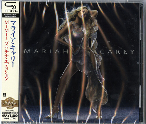 Emancipation of Mimi (SHM-CD) [Import]