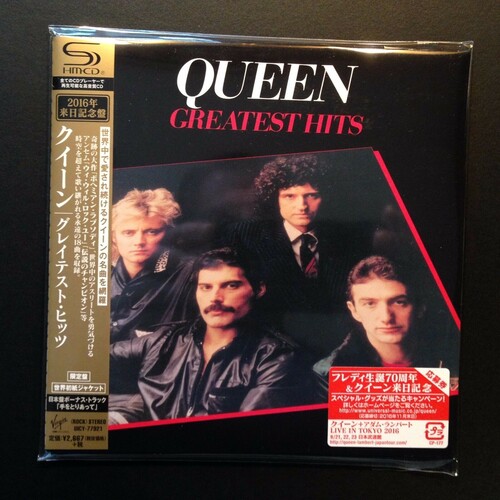 Greatest Hits 1 (SHM-CD /  Paper Sleeve) [Import]