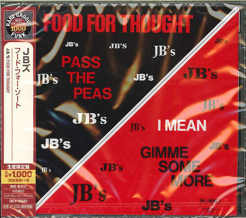 Food for Thought [Import]