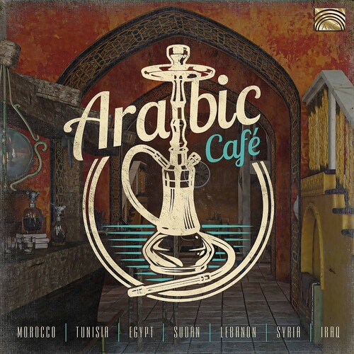 Arabic Cafe