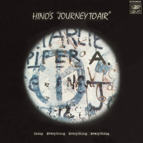 Terumasa Hino - Journey To Air vinyl record cover