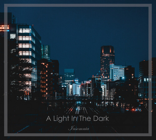 Insomina