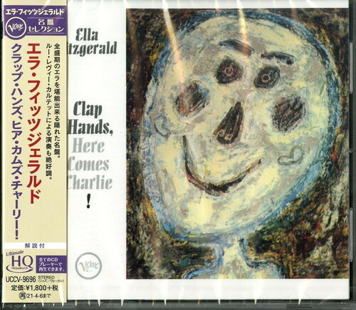 Ella Fitzgerald - Clap Hands Here Comes Charlie (Bonus Track) [Import]