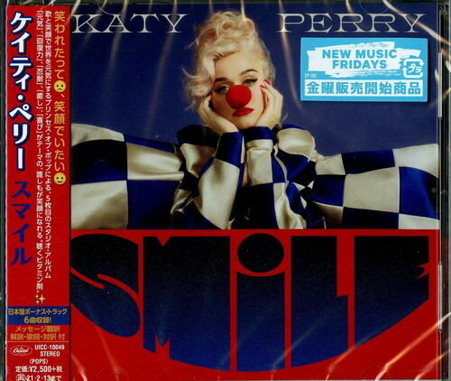 Katy Perry - Smile [Deluxe] (Jpn)