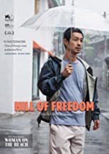 Hill Of Freedom