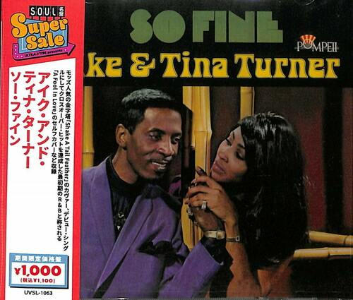Ike Turner  & Tina - So Fine (Jpn)
