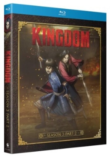 Kingdom Series - Kingdom: Season 3 Part 2 (2pc) / (2pk)