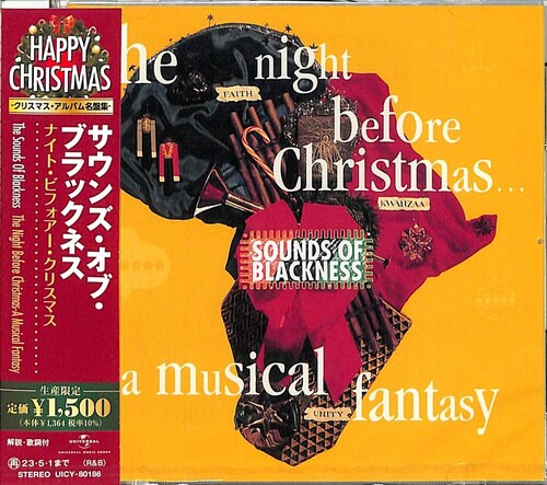 Night Before Christmas [Import]