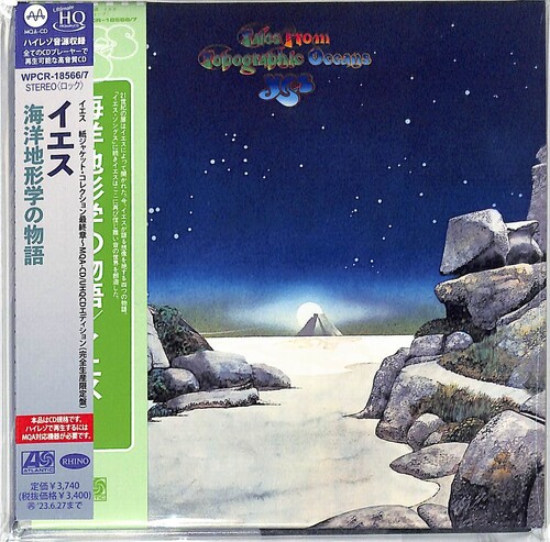 Tales From Topographic Oceans - UHQCD x MQA-CD /  Paper Sleeve [Import]