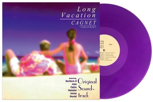 Long Vacation - O.S.T. (Colv) (Cvnl) (Ltd) (Purp) - Long Vacation - O.S.T. [Colored Vinyl] [Clear Vinyl] [Limited Edition] (Purp)