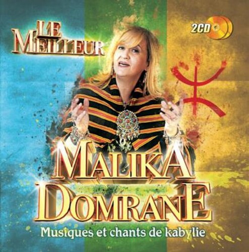 Malika Domrane - Musiques Et Chants De Kabylie