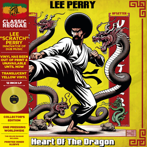 Presents the Mighty Upsetters Heart of the Dragon