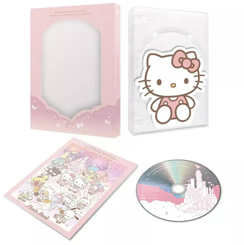 Hello Kitty 50th Anniversary- Presents My Bestie Voice Collection With Sanrio Cha - Limited Edition