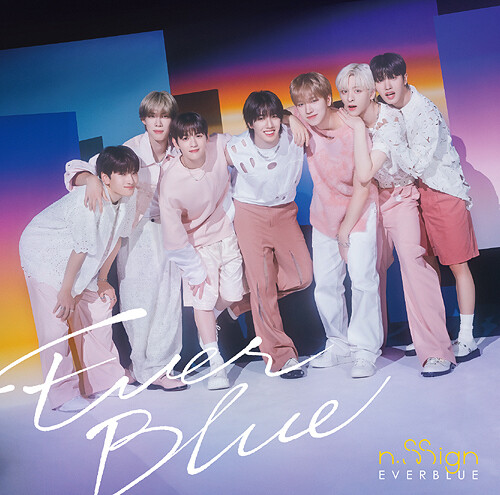 Everblue - Version B - incl. 32pg Photobook [Import]