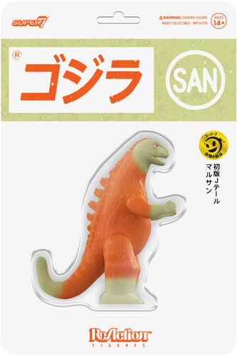 TOHO REACTION - MARUSAN J-TAIL (ORANGE)