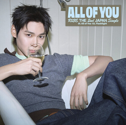 All Of You - Eunseok Version [Import]