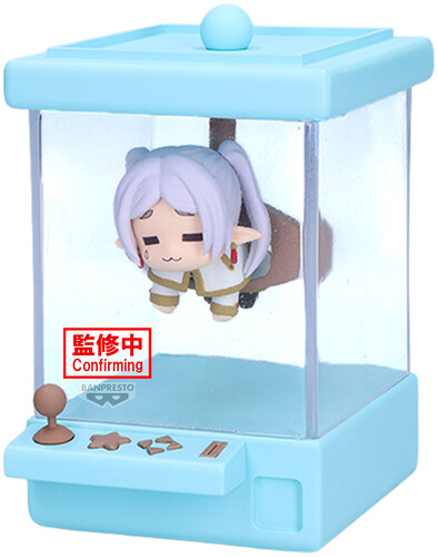 BANPRESTO FRIEREN CRANE POP FRIEREN FIGURE
