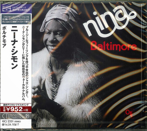 Nina Simone - Baltimore