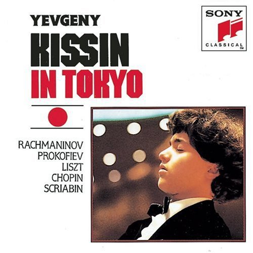 Evgeny Kissin - Yevgeny Kissin In Tokyo