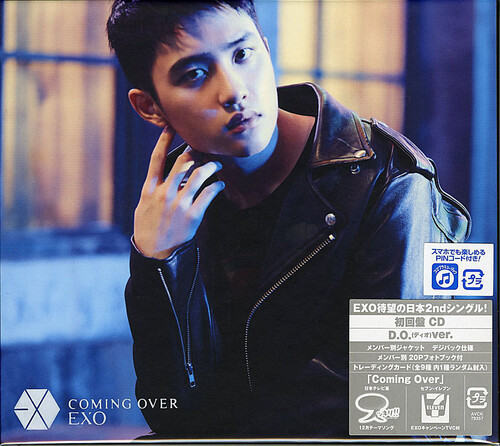 Exo - Coming Oversion: Limited/D.O. Version [Limited Edition] (Jpn)