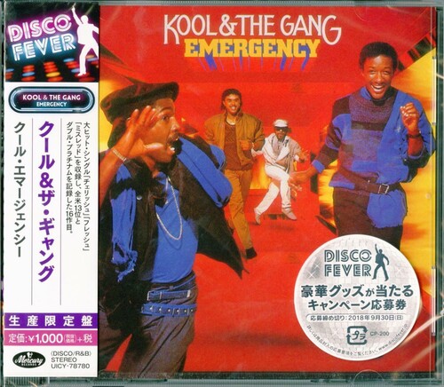 Kool & The Gang - Emergency (Disco Fever) [Reissue] (Jpn)