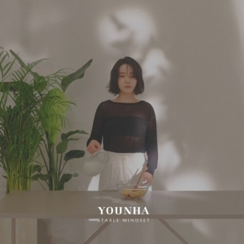 Younha - Stable Mindset [incl. 40pg Booklet]