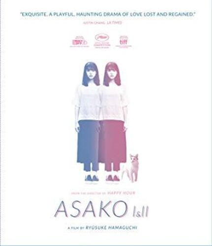 Asako I & II