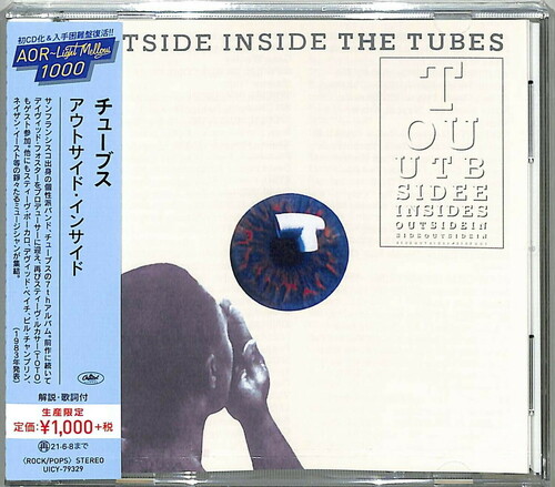 Tubes - Outside Inside vinyl record cover