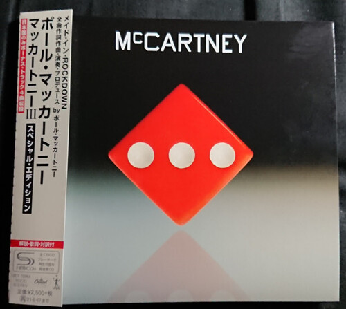 Paul McCartney - McCartney III (Special Edition) (SHM-CD) [Import]