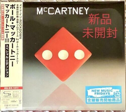 McCartney III (Special Edition) (SHM-CD) [Import]