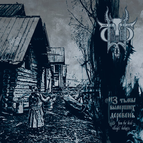 From The Dead Villages Darkness