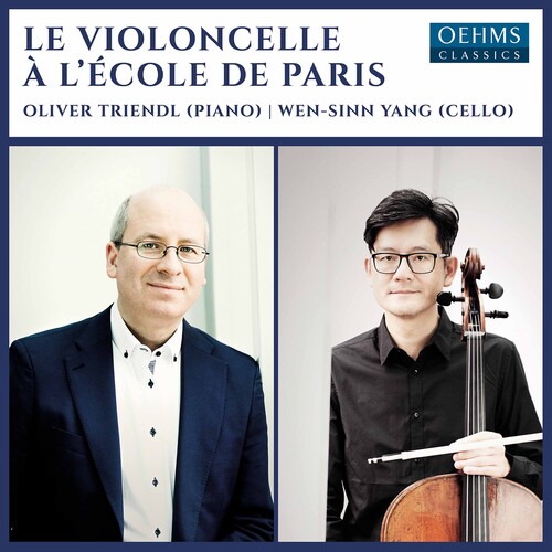 Le Violoncelle a L'ecole