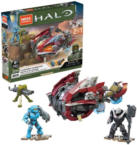 Mega Brands Halo - Halo Vehicle #8 (Brik)