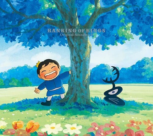 Ranking of Kings - Osama Ranking - Original Soundtrack [Import]