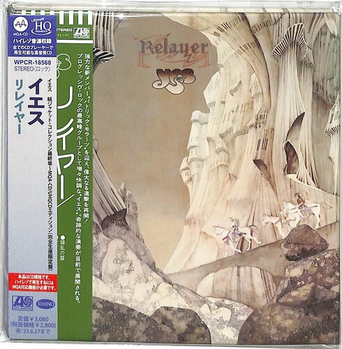 Relayer - UHQCD x MQA-CD /  Paper Sleeve [Import]