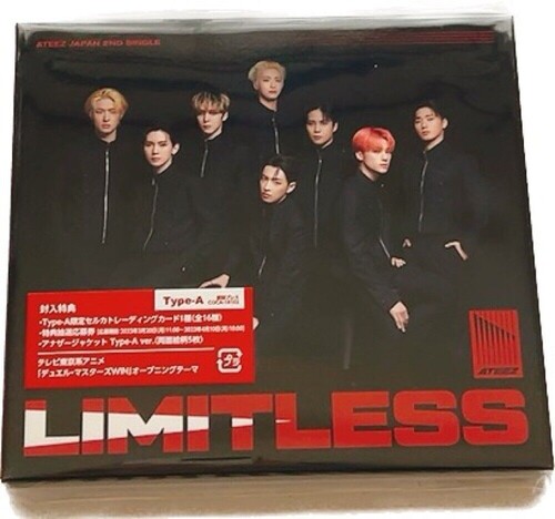 Limitless - Version A [Import]