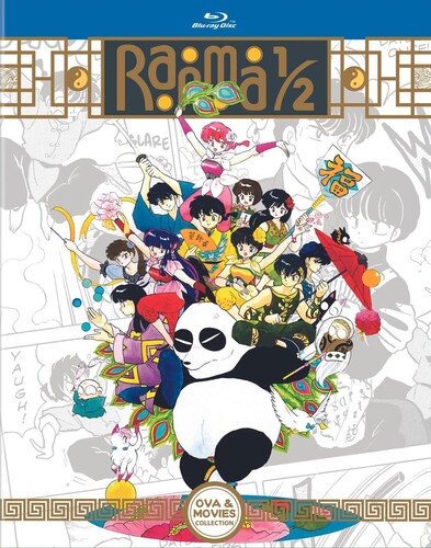 Ranma 1/ 2: OVA And Movie Collection