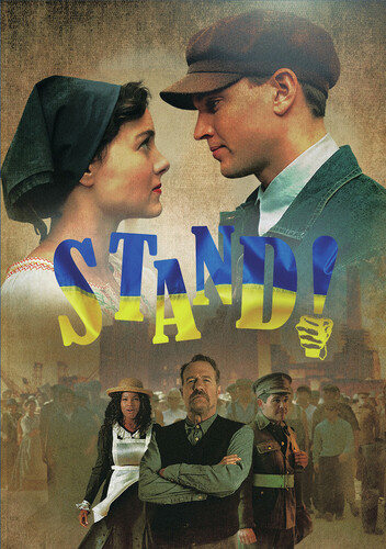 Stand - Stand / (Mod)