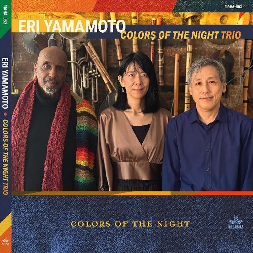 Eri Yamamoto - Colors Of The Night [Digipak]