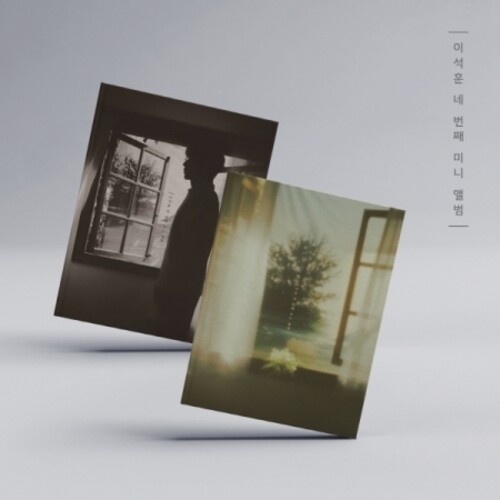 No Title - incl. Photobook, Photocard + Bookmark [Import]