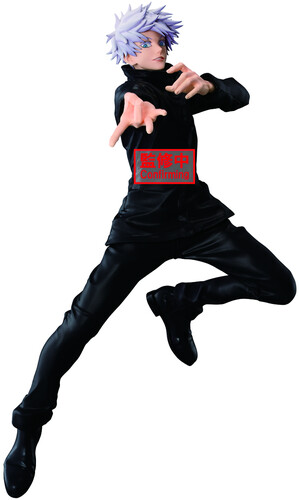 JUJUTSU KAISEN MAXIMATIC SATORU GOJO|alliance entertainment