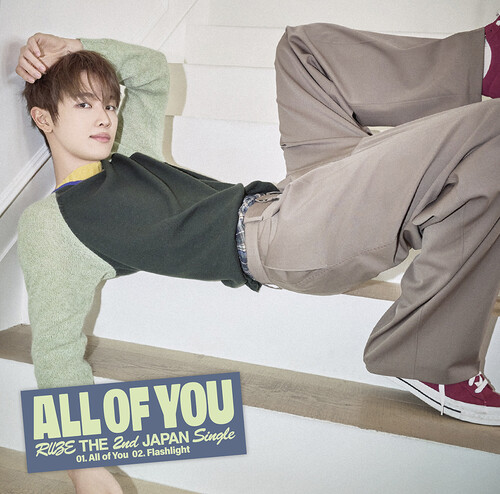 All Of You - Sungchan Version [Import]