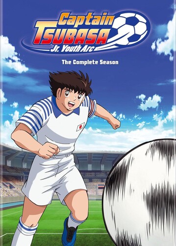 CAPTAIN TSUBASA: JUNIOR YOUTH ARC