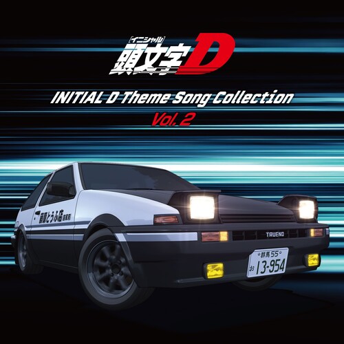 Initial D Theme Songs Collection Vol. 2 / Various - Initial D Theme Songs Collection Vol. 2 / Various