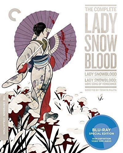 The Complete Lady Snowblood (Criterion Collection)